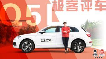 老郭评车爆料视频播放大全,揭秘热门车型，带你领略汽车世界风云变幻  第3张