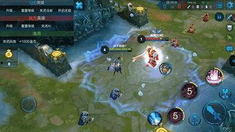 王者荣耀琳梦爆料视频,神秘英雄即将登场，技能揭秘与背景故事大揭秘  第2张